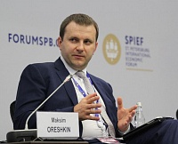 Oreshkin: Russian economy moving towards ‘whitewashing’