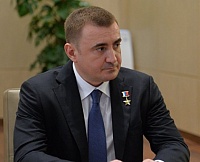 An investment council established under the Governor of the Tula Region