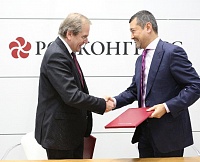 Евразийский банк развития и Фонд «Росконгресс» подписали соглашение о сотрудничестве